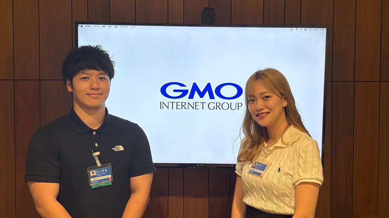 【お客様の声】GMO NIKKO株式会社様 – 「AIネイティブX」導入事例