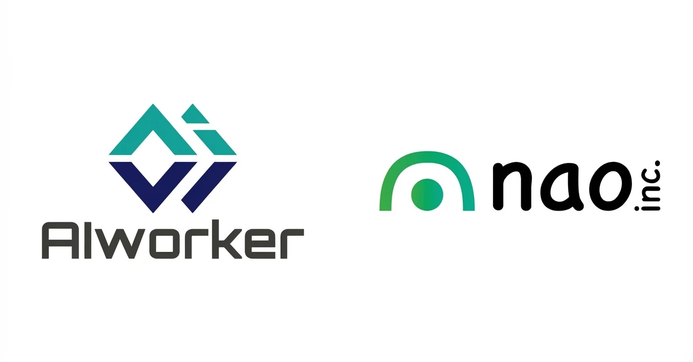 株式会社AIworker、ナオ株式会社へのAI研修「AIネイティブX」導入事例を公開　〜提案書作成が3日→3時間に短縮〜